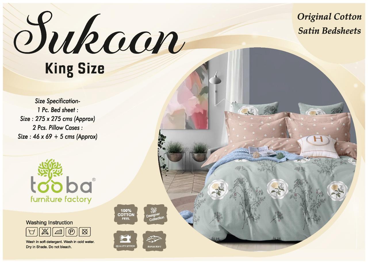 Sukoon King Size Cotton Satin Bedsheet Set with 2 Pillow Cases, Floral/Geometric Pattern, 275x275 cm, 150 TC, Soft Breathable (Pista Green)